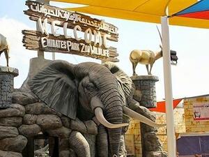 Emirates Park Zoo & Resort.