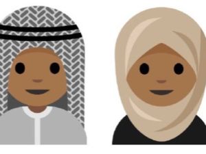 The emojis as shown on Rayouf Al-Humedhi's Twitter page.