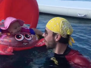 Enrique Iglesias is enjoying his Independence Day (Source: enriqueiglesias / Instagram) 