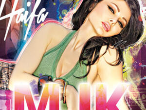 Cover of Haifa's album MJK