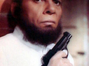 عادل إمام