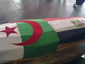 Warda's coffin at Cairo Airport