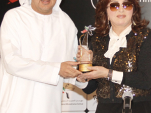 Nabila Obeid