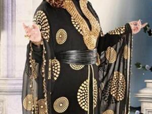 Elham Shaheen