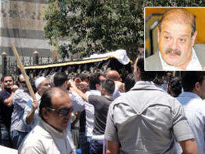 Funeral of Hasan Dakak