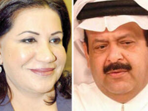 Suad Abdullah and Abd Al Aziz Jasem 