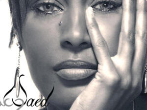 Waed