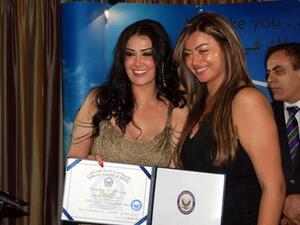 Ghada and her daughter Rotana