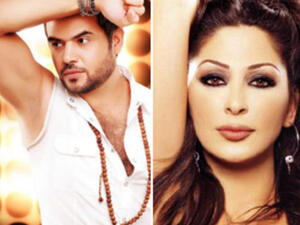 Samo Zein, Elissa