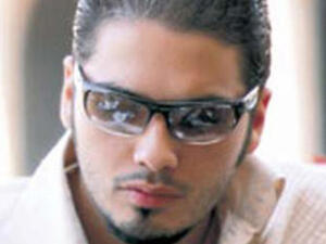 رامي عياش
