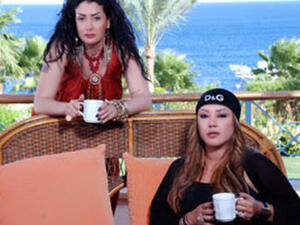 مشهد من مسلسل (الحاجة زهرة)