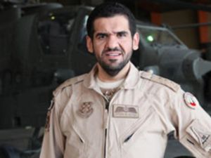 الجسمي 