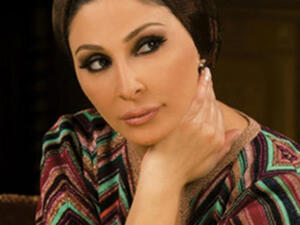 إليسا