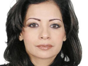 Eman Al Ulfi