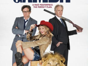 بوستر فيلم (غامبيت)