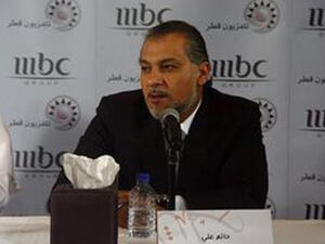 حاتم علي