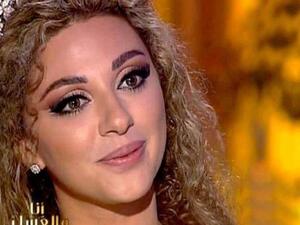 ميريام فارس 