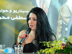 غادة عبد الرازق