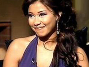 Sherine Abdel Wahab