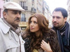 مشهد من المسلسل