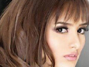 Zeina
