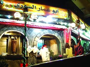 مصر:تزاحم على المأكولات السورية يتطلب الحجز في شهر رمضان