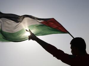 إسرائيل تدين منح منظمة فلسطينية صفة أممية