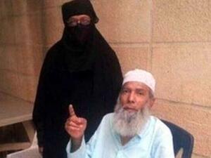 تضم الأسرة، التي غادرت بريطانيا 3 أطفال تتراوح أعمارهم بين سنة واحدة و11 سنة