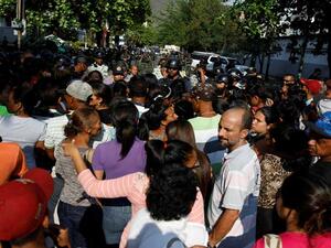 68 قتيلاً جراء حوادث داخل سجن في فنزويلا
