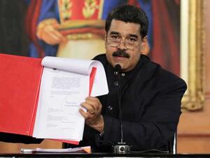  واشنطن لن تعترف بالجمعية التأسيسية في فنزويلا