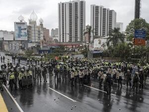 مقتل وإصابة 13 جنديا فنزويليا.. ووزير الدفاع يتعهد بالرد