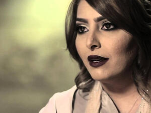 الفنانة الكويتية فاطمة الصيفي