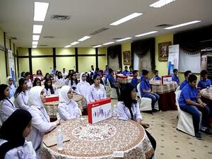 During the event