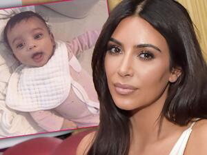 كيم كارداشيان