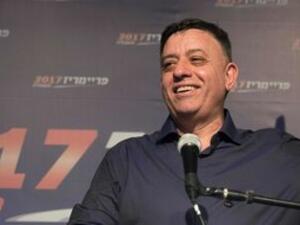 Israeli opposition leader Avi Gabay (AFP/File Photo)