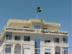 أعفي الفريق الزبن من منصبه رئيسا لهيئة الأركان المشتركة في تشرين أول