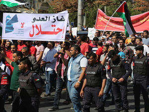 وقع الاردن واسرائيل معاهدة سلام بينهما عام 1994 