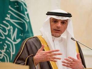 وزير الخارجية السعودي