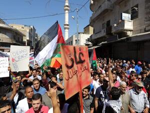 رفض معارضو الاتفاق أي تعاون بين الأردن وإسرائيل التي يعتبرونها عدوا