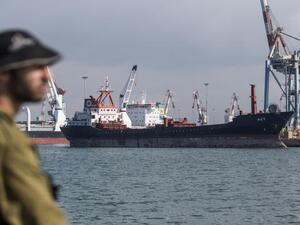 تصدير الغاز الاسرائيلي الى مصر