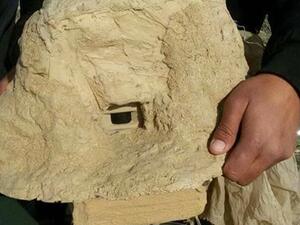 اظهرت صورا أن كاميرا التجسس التي تم العثور عليها كانت على شكل صخرة
