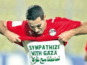 محمد أبو تريكة