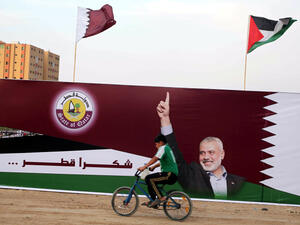 من المقرر أن يُقام مبنى السفارة إلى الجنوب من ميناء غزة