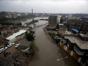 ارشيف/ مدينة غزة