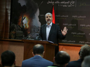 Speaking in Doha, exiled Hamas leader Khaled Meshaal held a press conference on Wednesday, stating that:  "we are against any agreement that does not accept our demands" (Karim Jaafar/ al-Watam Doha/ AFP).