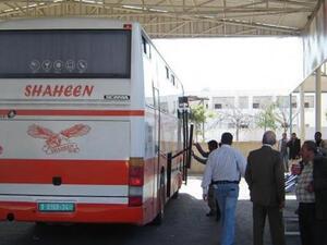 معبر رفح البري الحدودي مع مصر