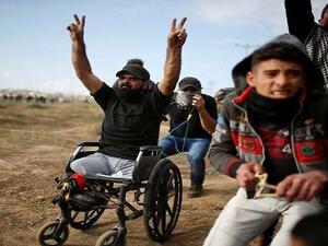  المقعد أبو ثريا 