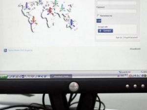 فيس بوك اخواني 