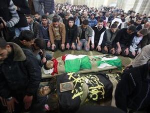 الصلاة على الشهداء