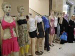 متجر البسة نسائية بغزة